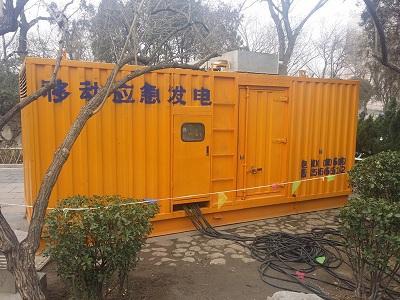 漳浦柴油发电机维修保养工作要做哪些